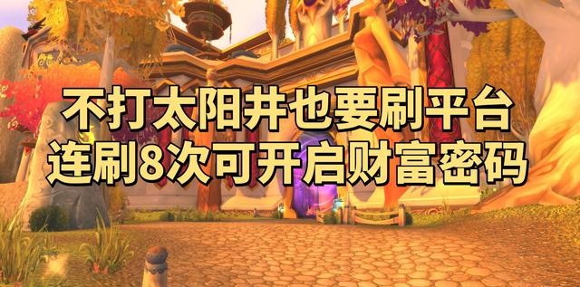 魔导师平台.jpg