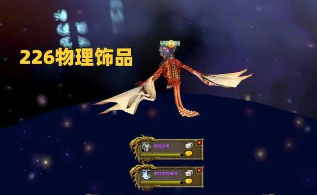 魔兽世界.png