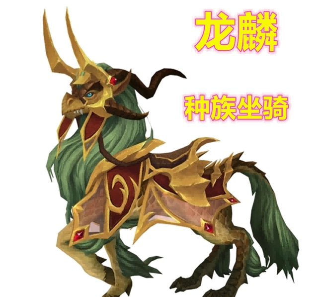 魔兽世界.png