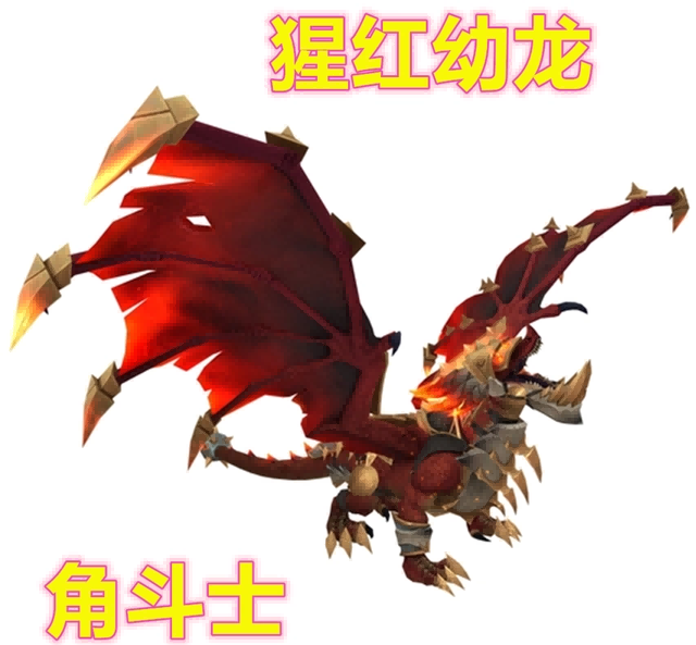 魔兽世界.png