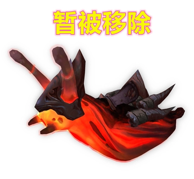 魔兽世界.png