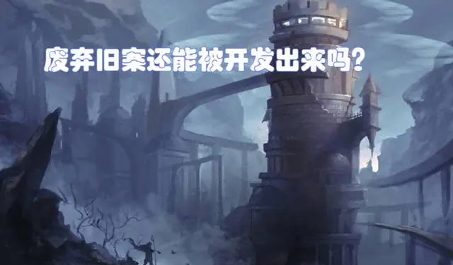 魔兽世界.png