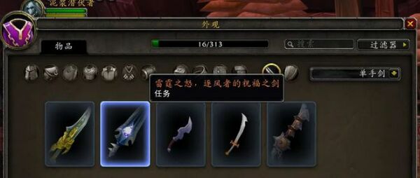 TOC副本