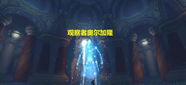 魔兽世界.jpg