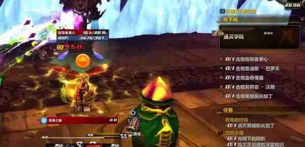 WLK怀旧服 WLK怀旧服