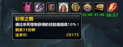 时光服.jpg 时光服.jpg