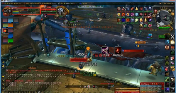 奥格瑞玛.jpg 奥格瑞玛.jpg