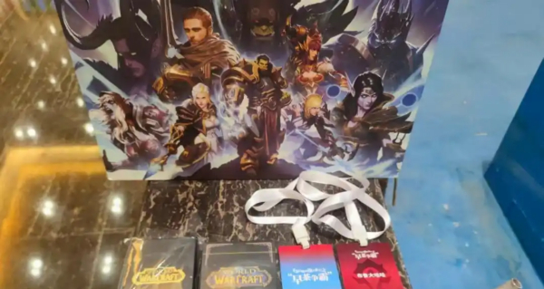 魔兽世界.jpg 魔兽世界.jpg