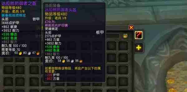 暴雪.jpg 暴雪.jpg