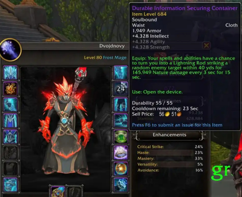 艾泽拉斯.jpg 艾泽拉斯.jpg