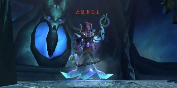 魔兽世界 魔兽世界