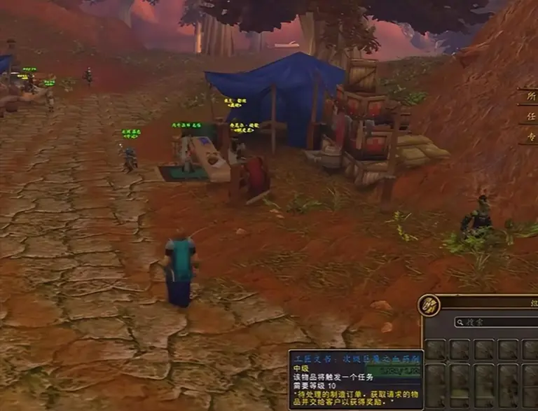 魔兽世界无限服贸易局声望怎么冲 商人青睐板条箱循环与图纸装备取舍 魔兽世界无限服贸易局声望怎么冲 商人青睐板条箱循环与图纸装备取舍